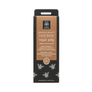 Apivita Express Beauty Face Mask Royal jelly 6*2*8ml