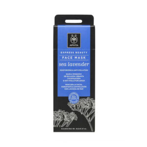 Apivita Express Beauty Face Mask Sea Lavender 6*2*8ml